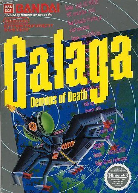 Galaga 1981